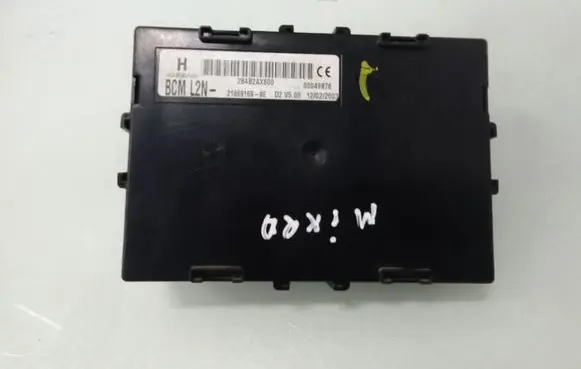 Nissan Micra Comfort/convenience module 284B2AX600