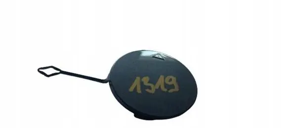 BMW 2 F44 Front tow hook cap/cover 8075479