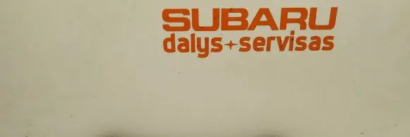 Subaru Outback Rear control arm