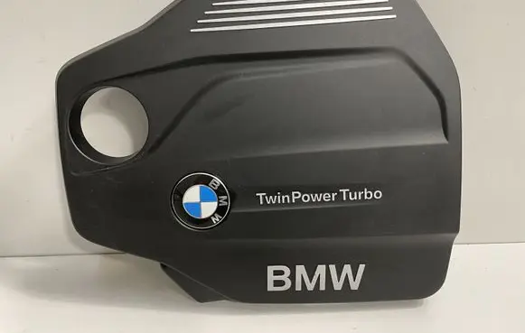 BMW 4 F32 F33 Engine cover (trim) 8514202