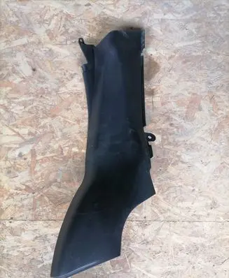 Land Rover Range Rover Sport L494 Rear seat side bottom trim 