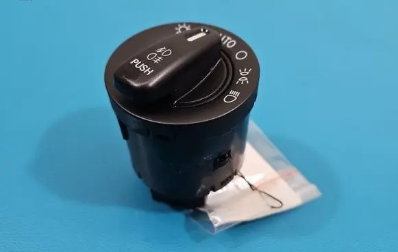Fiat Freemont Light switch 68041761AC IMPRK1550654
