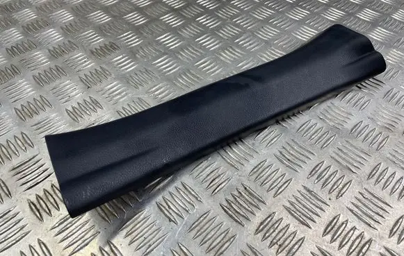 Lexus NX Rear sill trim cover 67917-78030