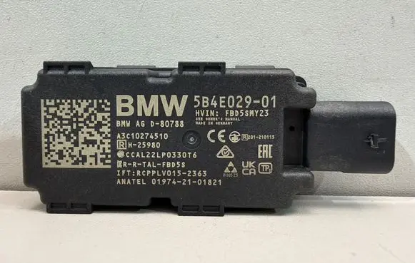 Mini Electric (Cooper SE) Aerial antenna amplifier 5B4E029