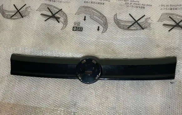 Volkswagen Caddy Front grill 2K7853651