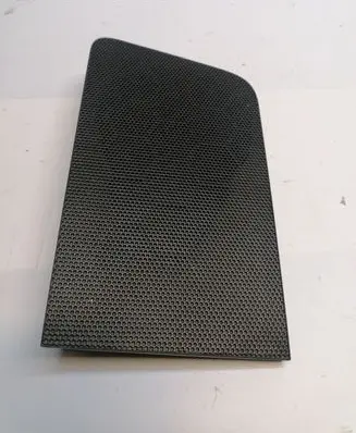 Side speaker trim/cover