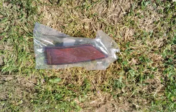 Volkswagen Touran III Rear tail light reflector 5TA945103