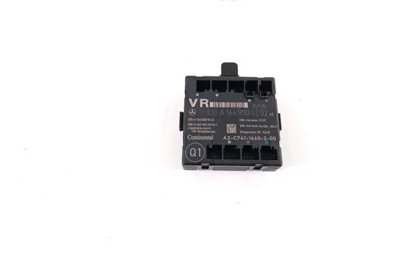 Door control unit/module