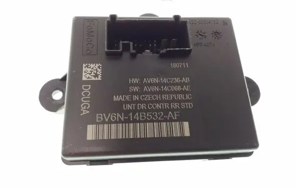 Door control unit/module