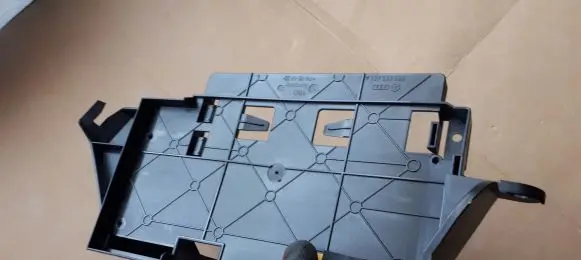Audi Q5 SQ5 Other interior part 8R0035404A