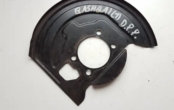 Nissan Qashqai+2 Front brake disc dust cover plate 