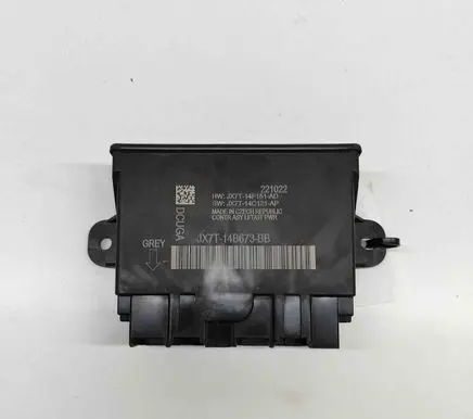 Tailgate/trunk control unit/module