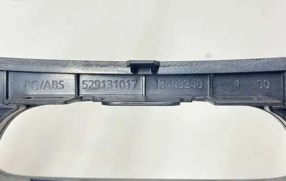 Opel Astra K Gear shifter surround trim plastic 13449240