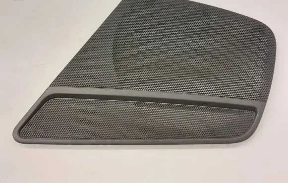 Audi A4 S4 B8 8K Front door speaker cover trim 8K0035419