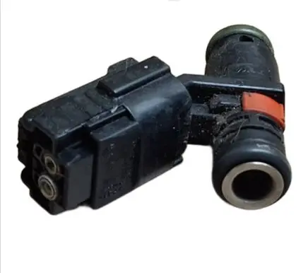 Fuel injector