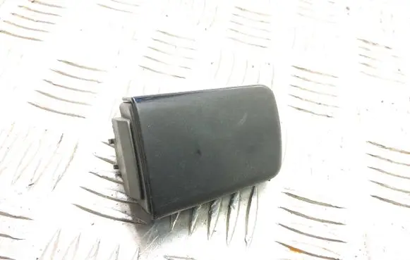 Land Rover Discovery 4 - LR4 Loading door cover/cap cxj500040
