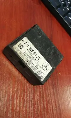 Alarm control unit/module