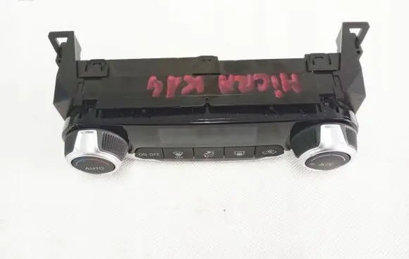 Nissan Micra K14 Climate control unit 275005FA5A