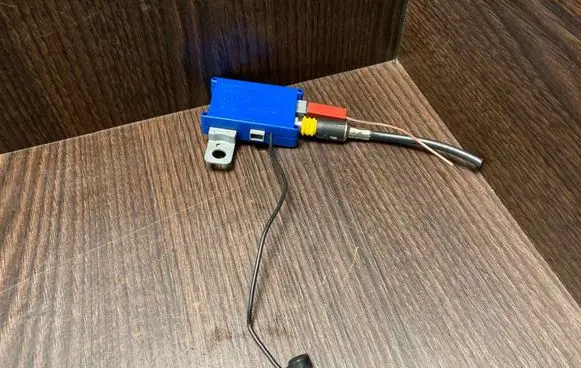 Antenna control unit