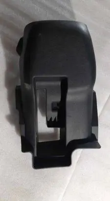 Nissan Leaf II (ZE1) Steering wheel column trim 484705SH0B 602469 72018