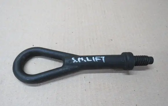 Ford S-MAX Towing hook eye 