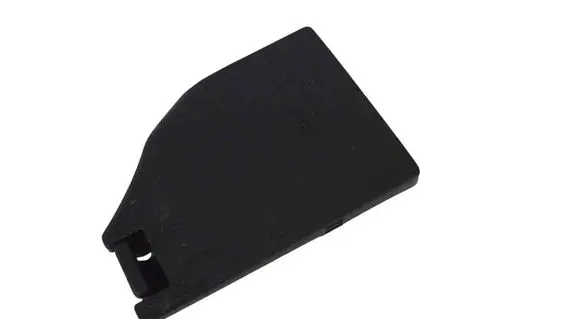 Fuse box cover