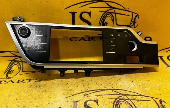 Citroen C4 II Picasso Central console control unit 98249002VV