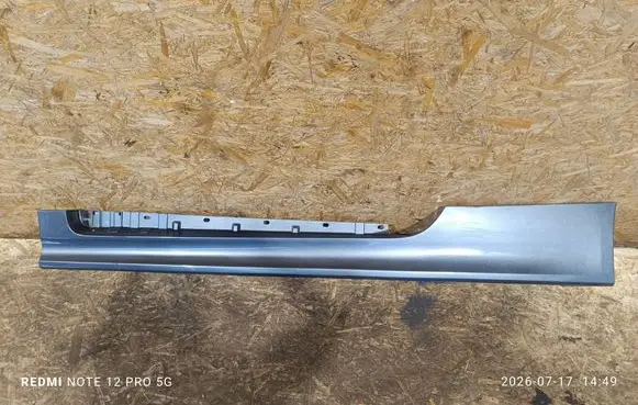 Audi TT TTS Mk2 Sill 8J0853855B
