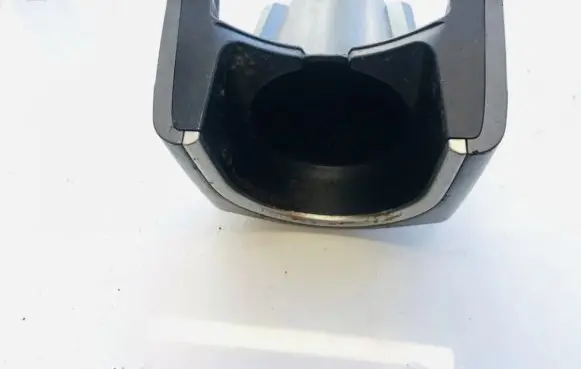 Cup holder