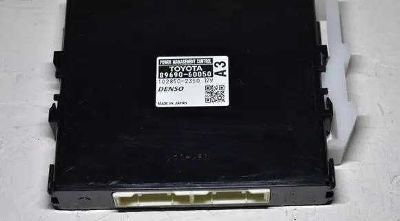 Toyota Land Cruiser (J150) Power management control unit 8969060050
