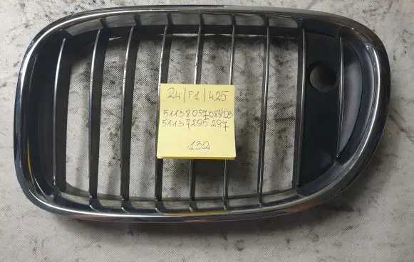 BMW 7 F01 F02 F03 F04 Front bumper upper radiator grill 51137295297
