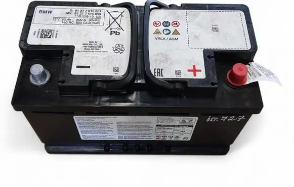 BMW X6 G06 Car battery 5A14944 61215A14944