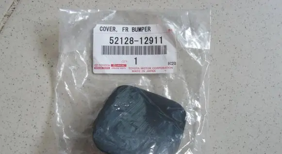 Toyota Corolla E140 E150 Front tow hook cap/cover 5212812911