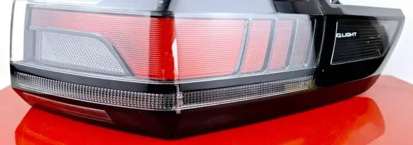 Volkswagen ID. Buzz Rear/tail lights 1T3945208E