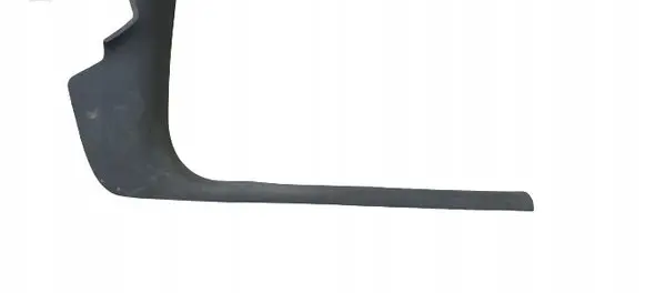 Ford Focus Front sill trim cover