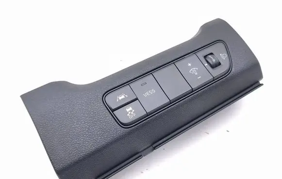 KIA Niro Multifunctional control switch/knob 93700G5HC0WK