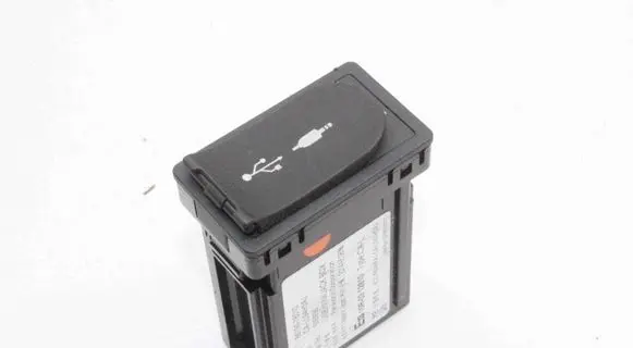 Lexus NX AUX in-socket connector 8619078010