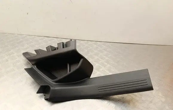 Volvo XC40 Rear sill trim cover 31469247