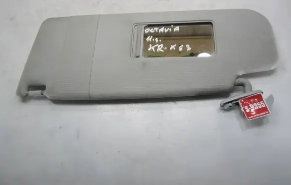 Skoda Octavia Mk2 (1Z) Sun visor 1Z0857551AS 5J1857551 5J2857551