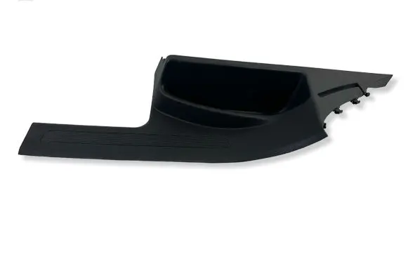Volkswagen Tiguan Allspace Front sill trim cover 5NL868269A
