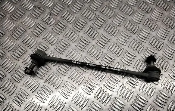 Front anti-roll bar/stabilizer link