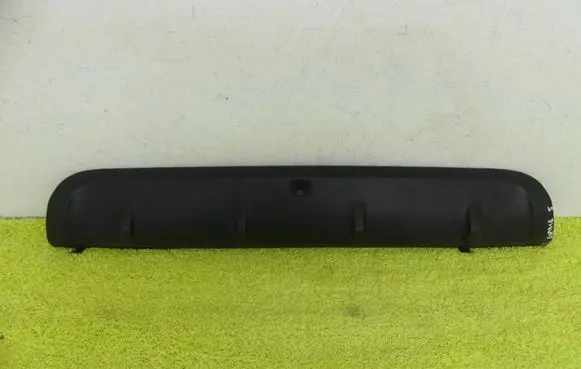 Renault Twingo III Rear bumper 850b27509r