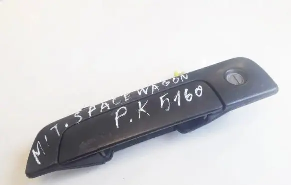 Mitsubishi Space Wagon Front door exterior handle mr271867