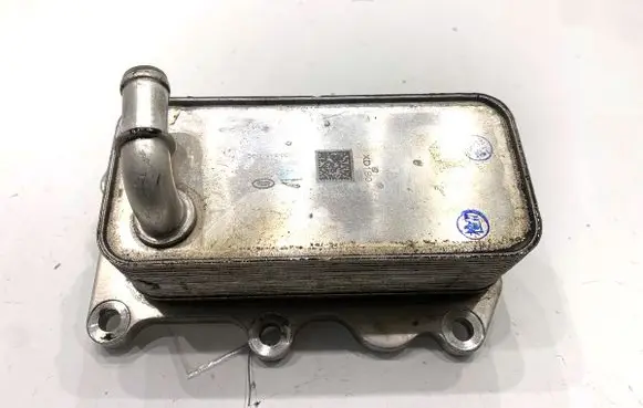 Land Rover Range Rover Evoque L551 Engine oil radiator M4D36A642BC