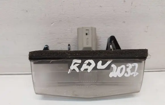 Number plate light