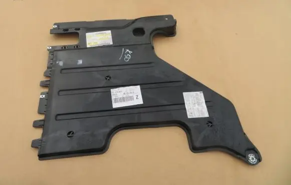 Side bottom protection