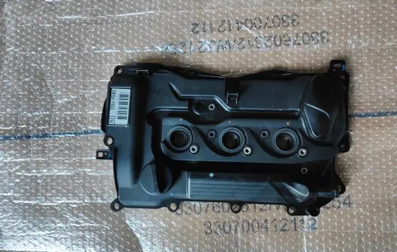 Toyota Yaris XP210 Rocker cam cover XM15AP92G