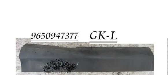 Citroen C5 Rear sill (body part) 9650947377