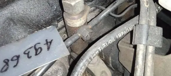 Audi A6 S6 C5 4B Fuel injector SULAIDU