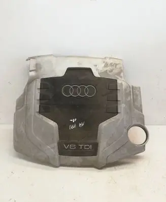 Audi A4 S4 B8 8K Engine cover (trim) 059103925AQ